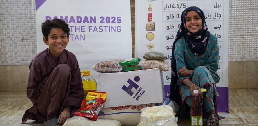 طرود رمضانية - باكستان