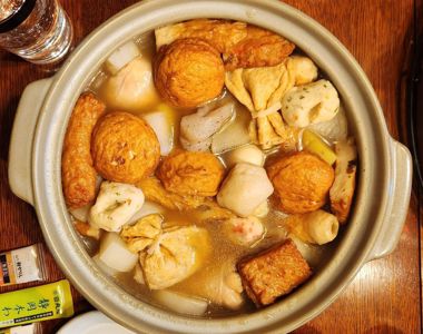 اليابان: الجميع حول قدر واحد