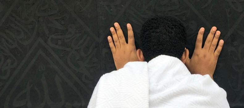 أركان الحج بالترتيب وشروطه للمفرد