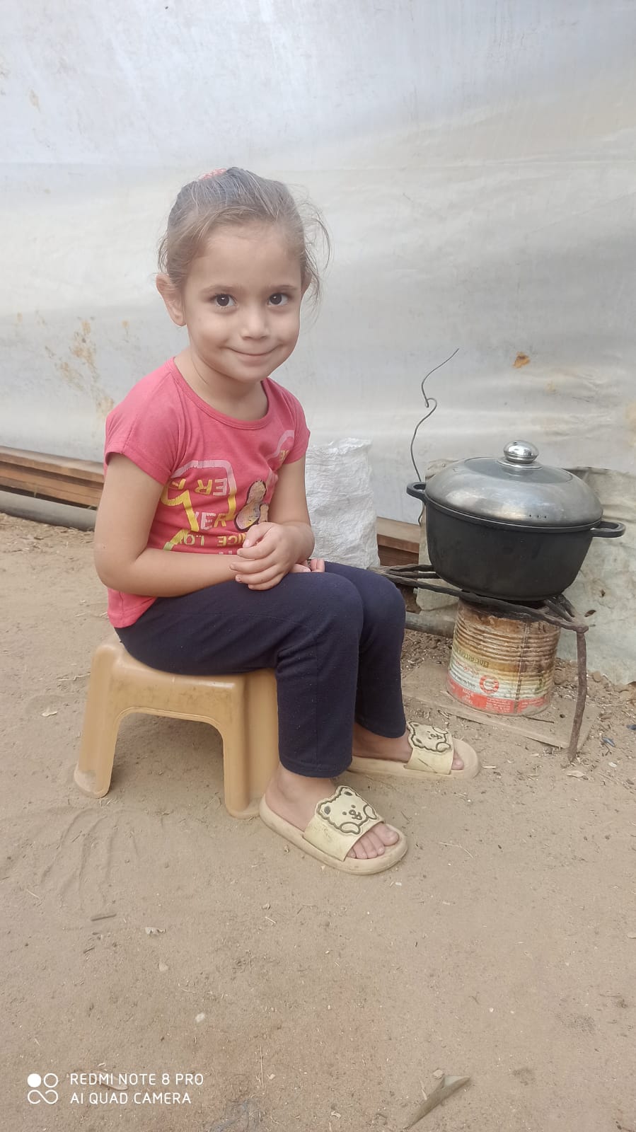 Mira, Human Appeal Orphan from فلسطين