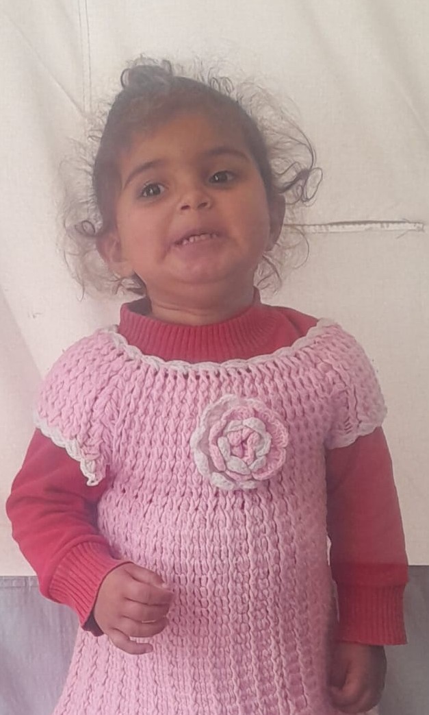 Ghina, Human Appeal Orphan from فلسطين