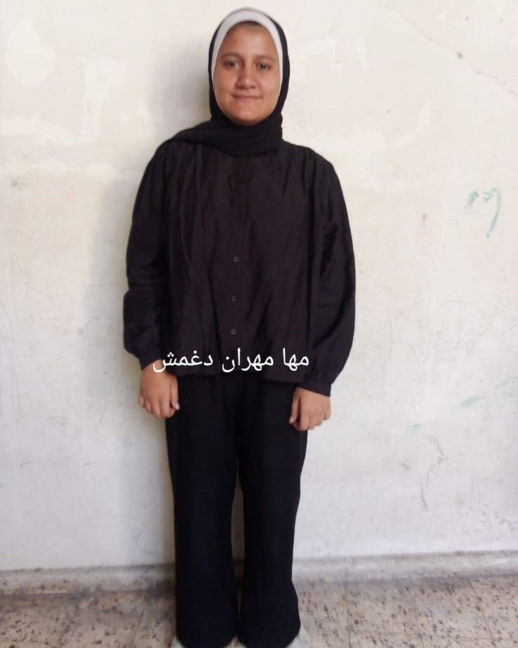 Maha, Human Appeal Orphan from فلسطين
