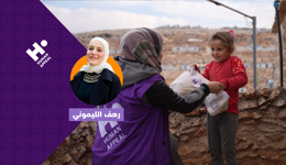 إفطار الصائمين الأكثر حاجة مع رهف الليموني