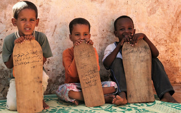 توزيع المصاحف في السودان