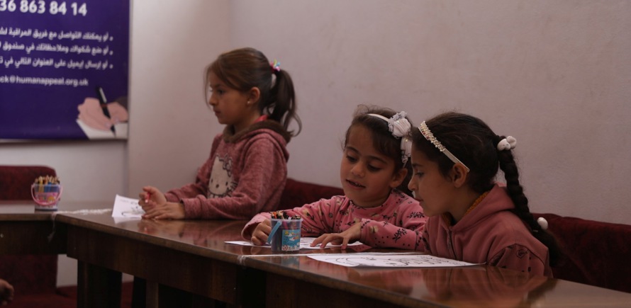 كفالة تعليمية لطالب غير مقتدر