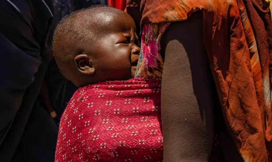 صندوق رعاية أيتام نيجيريا