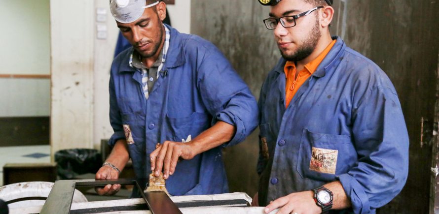 صندوق الكسب الكريم وسبل العيش