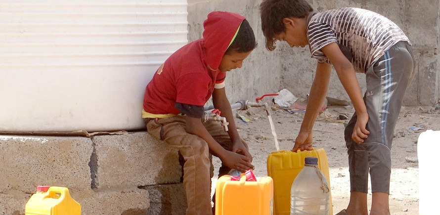 صندوق المياه والصرف الصحي - اليمن