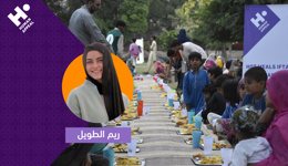 ادعم حملة ريم الطويل لتقديم الوجبات الساخنة