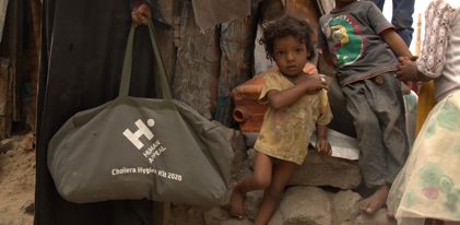 النظافة والصحة العامة في اليمن