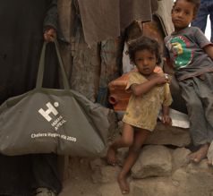 النظافة في اليمن