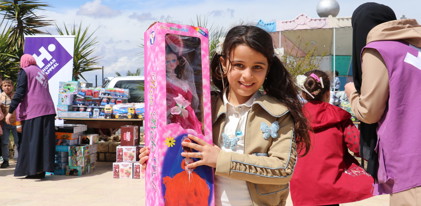 حفلة العيد في سوريا