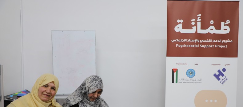 نصائح للحفاظ على الصحة النفسية لمتابعي الأخبار