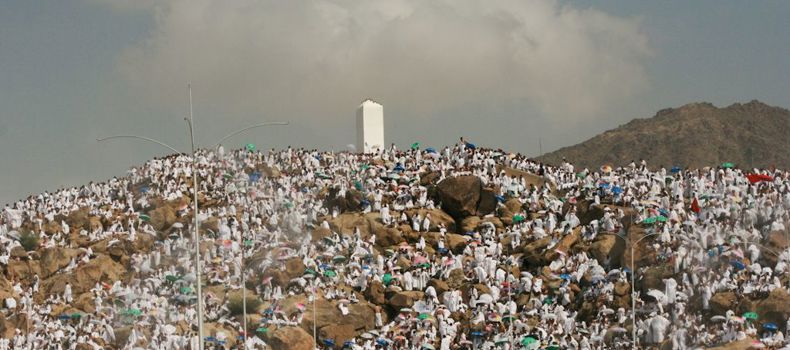 أخطاء يقع فيها الحجاج في يوم عرفة