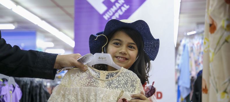 طرق مبتكرة لدعم كسوة العيد للأطفال المحتاجين
