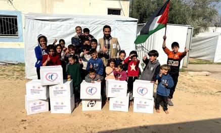 نداء غزة الطارئ 2023