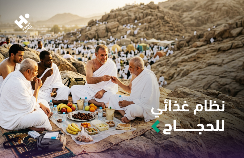 كيف أنظم وقتي بين العمل والعبادة في عشر ذي الحجة