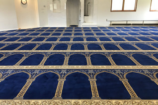 سجاد الصلاة في مساجد اليمن