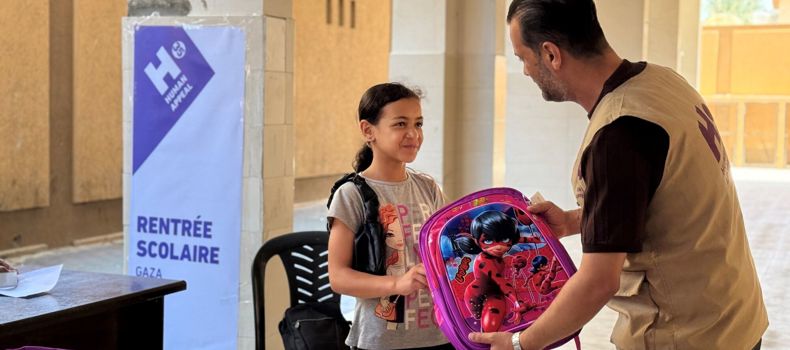 ماذا قدمت حملة العودة إلى المدرسة في العام الماضي؟