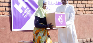 أضاحي مجموعة 2:  باكستان - تنزانيا- بنجلاديش- تشاد