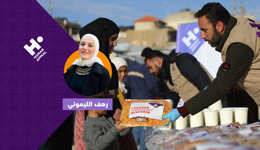 إطعام الوجبات الساخنة مع رهف الليموني