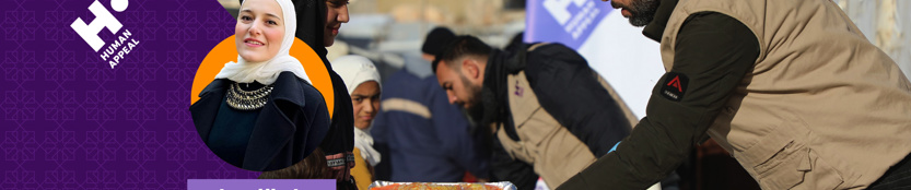 إطعام الوجبات الساخنة مع رهف الليموني