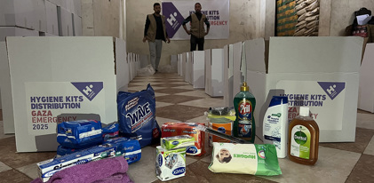 طرد النظافة في غزة