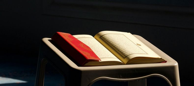 الأثر النفسي للصيام في الغربة والنزوح