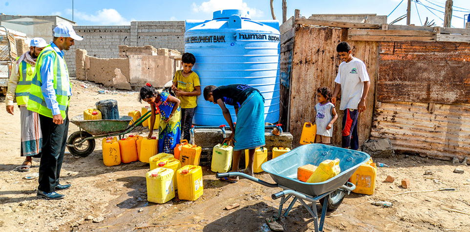مصادر مياه مستدامة في اليمن