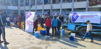 صندوق مياه مدارس غزة