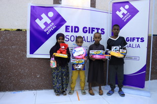 هدية العيد لأطفال الصومال