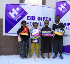 هدية العيد لأطفال الصومال