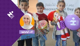 فطِّر الصائمين وأدِّ زكاة الفطر مع آلاء أوقرقوز