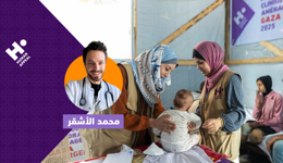 حملة الشتاء والعيادات المتنقلة في غزة مع محمد الأشقر