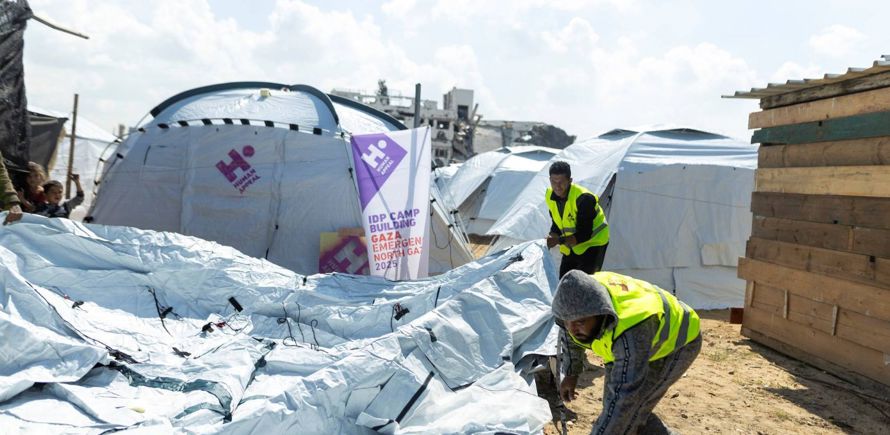 صندوق طوارئ غزة 