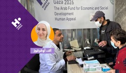 الرعاية الصحية في غزة والسودان مع الاء أقوقوز