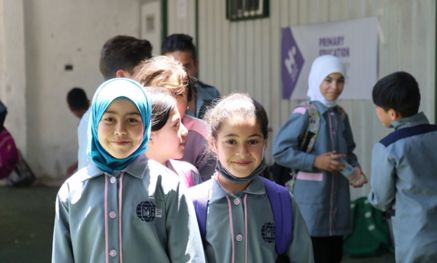 حقيبة مدرسية لأطفال غزة