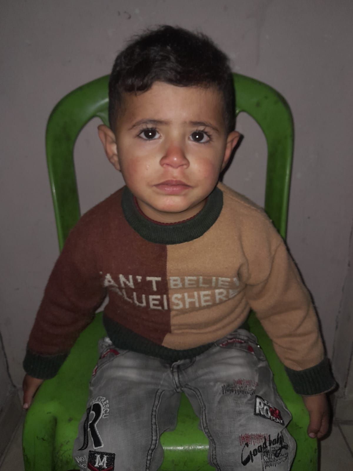 Mutaz, Human Appeal Orphan from فلسطين