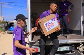 نداء طوارئ فلسطين | جنين