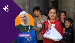  أطعم أهلنا في غزة مع بيت زينب و وفر لهم الطرود الغذائية