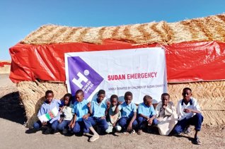 تعليم ذوي الاحتياجات الخاصة في السودان