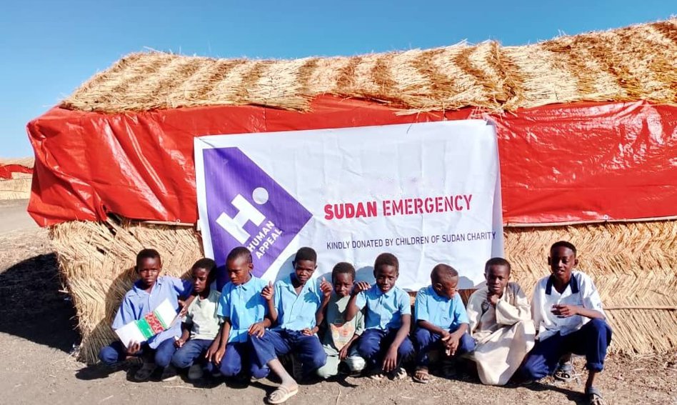 تعليم ذوي الاحتياجات الخاصة في السودان