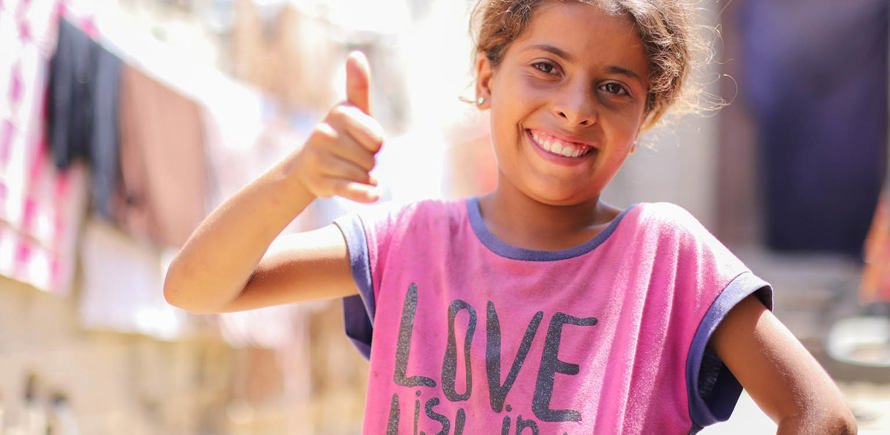 كفالة الأيتام