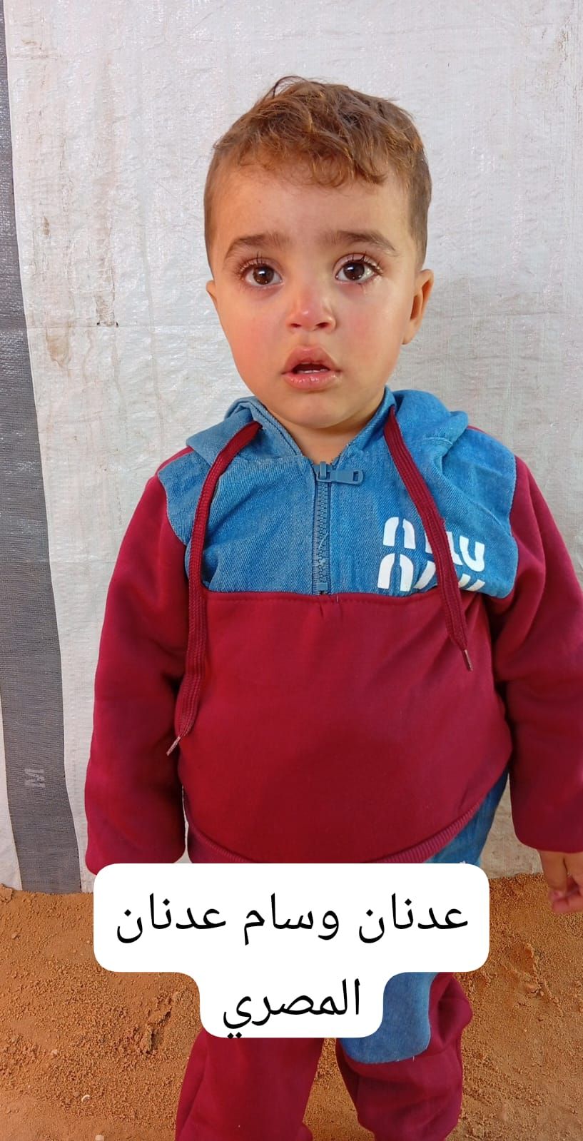 Adnan, Human Appeal Orphan from فلسطين