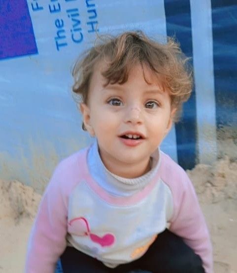 Mesk, Human Appeal Orphan from فلسطين