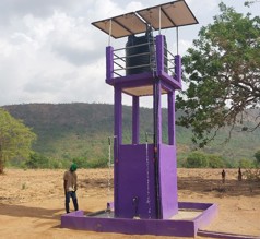 صندوق مياه غزة