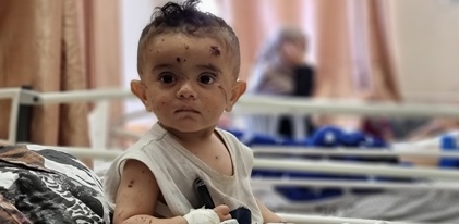 صندوق رعاية أطفالنا اللطماء في غزة (من فقدوا كلا والديهم)