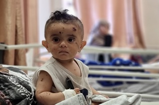 صندوق رعاية أطفالنا اللطماء في غزة (من فقدوا كلا والديهم)