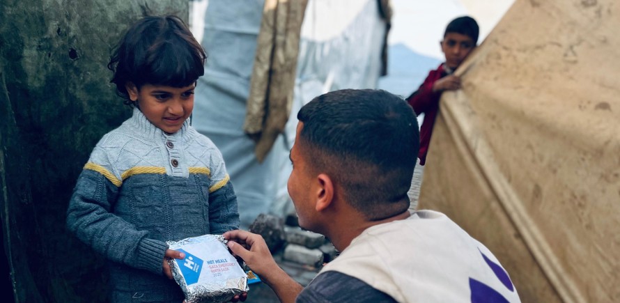 صندوق طوارئ غزة 