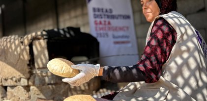 صندوق خبز غزة